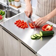 1pc Extra Large Stainless Steel Cutting Board, Metal Chopping Board And Kitchen Countertop Protector, Suitable For Meat, Vegetables, Fruit And Food Preparation, Easy To Clean Kitchen Accessory - View 2