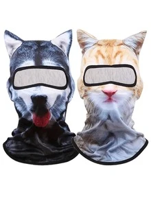 1/2 buah Balaclava Unisex Penutup Kepala Motif Hewan 3D, Masker Syal Kepala untuk Aktivitas Luar Ruangan, Cocok untuk Berenang, Mendaki, Ski, dan Pemakaian Sehari-hari - MultiWarna - View 24