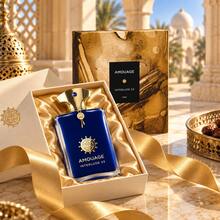عطر - خشبي و ترابي - مشاهدة 4