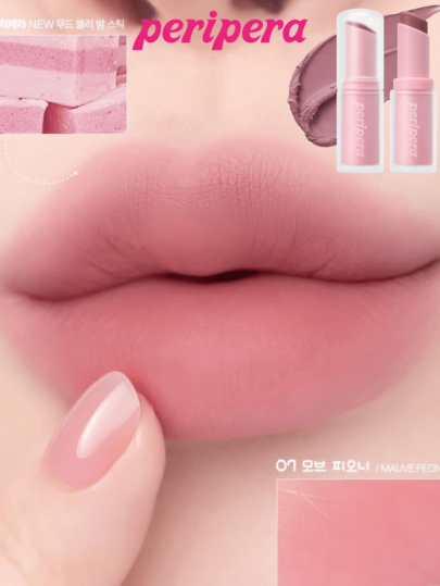 Peripera 3.5g MOOD 柔霧唇膏，柔軟滑順奶油質地，霧面口紅，超輕盈，柔焦妝效，瞬間撫平細紋，不油膩抗融化質地，持久，韓系美妝