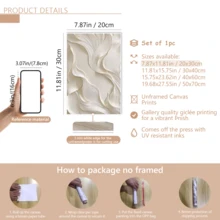 1pc Beige Abstract 2D Relief Wall Art, Modern Minimalist Home Decor, Suitable For Living Room Bedroom, Wall Art Canvas (Optional Frame) - A - View 12