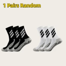 1/5/6/8 Pairs Men's Mid-Calf Silicone Anti-Slip Breathable Comfortable Sports Socks, Suitable For Basketball, Football, Running - Black and White - View 10