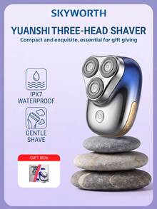 SKYWORTH 1件 IPX7 防水迷你便攜式電動刮鬍刀，溫和刮鬍，輕巧易攜帶，可全機水洗 - 元石三頭 - 查看 1