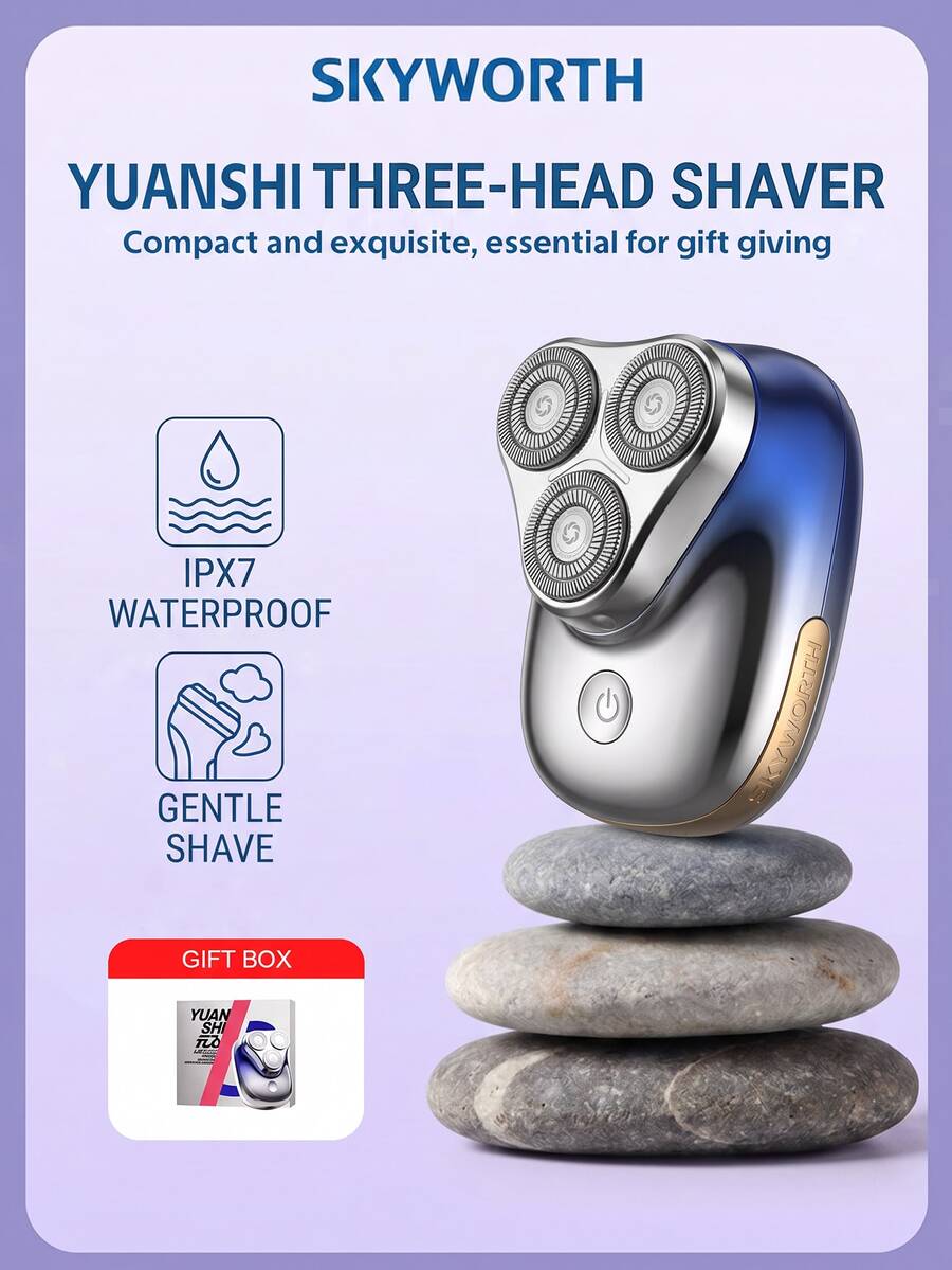 SKYWORTH 1件 IPX7 防水迷你便攜式電動刮鬍刀,溫和刮鬍,輕巧易攜帶,可全機水洗 - 元石三頭 - 查看 1