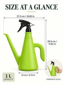 1件多功能澆水壺兼細霧噴霧器 2合1雙用途植物澆水與噴霧 - 兩用 - 查看 3