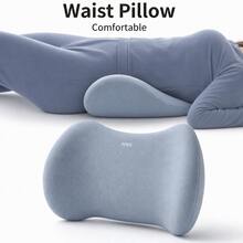Ergonomic Lumbar Support Pillow, Memory Foam Cushion With Milk Silk Fabric, Suitable For Office Chair, Car Seat, Sofa And Travel, Relieves Back Pressure, Unisex Curved Lumbar Support Pad - Lumbar Support Pillow - View 1
