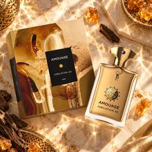Perfume - Woody & Earthy - View 5