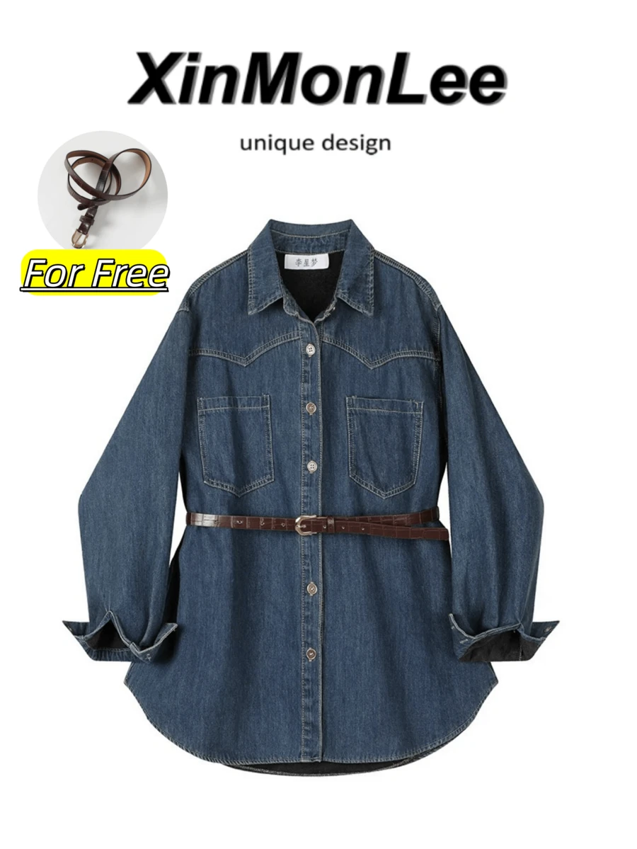 Thermal Lined Thick Design Niche Button-Up Shirt, Casual Elegant Top For Vacation, Office And Daily Wear, Autumn/Winter - Blue - View 1