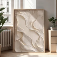 1pc Beige Abstract 2D Relief Wall Art, Modern Minimalist Home Decor, Suitable For Living Room Bedroom, Wall Art Canvas (Optional Frame) - A - View 3