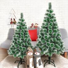 Beyoung Christmas Trees - Christmas Tree - View 1