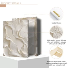 1pc Beige Abstract 2D Relief Wall Art, Modern Minimalist Home Decor, Suitable For Living Room Bedroom, Wall Art Canvas (Optional Frame) - A - View 11