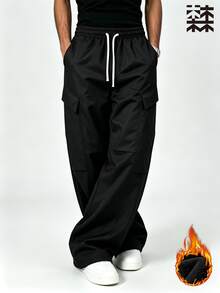 MULINSEN Men's Drawstring Waist Multi-Pocket Flap Wide Leg Cargo Pants, Solid Color Loose Straight Leg Casual Trousers - Black - View 3
