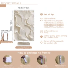 1pc Beige Abstract 2D Relief Wall Art, Modern Minimalist Home Decor, Suitable For Living Room Bedroom, Wall Art Canvas (Optional Frame) - A - View 14