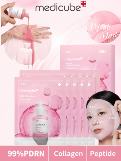 Medicube 23ml X10P/1 Boîte Masque Ampoule PDRN Peptide Rose 10 Feuilles | Masque pour le soin du teint irrégulier - Éclat & Hydratation, Soins de la peau coréens