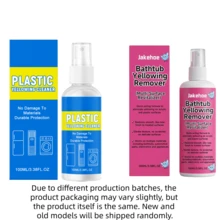 jakehoe Powerful Bathroom/Ceramic Rust Remover Spray - Quickly Dissolves Rust Stains Without Damaging Surfaces, Effectively Removes Rust Spots, Water Stains, Yellow Spots, Etc., Restores Surface Gloss, Effectively Removes Rust And Limescale From Bathtubs And Toilets. New And Old Versions Shipped Randomly - Multicolor - View 8