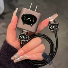 1 Set Korean Style Cool Black Cat Fish Bone Protector Set, Soft Shell Anti-Fall Anti-Scratch Protective Case Extends Lifespan, Minimalist Dark Style Compatible With Iphone 18-20W Charger, Can Be Used As Birthday, Holiday Creative Small Gift - Black Cat Little Fish - View 6