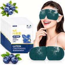 1/10/20/30pcs Lutein Steam Eye Masks, Relieve Eye Fatigue, Help Fast Sleep, Light-Blocking Eye Protection, Constant Temperature Warm Compress (Unscented), Suitable For School, Back To School, Travel, Home And Other Occasions, Eye Mask, Sleep Mask, Popular Eye Mask, Eye SPA Care - White - View 1