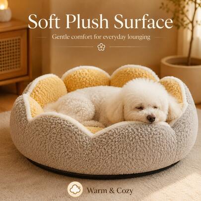 Flower-Shaped Plush Pet Bed, Suitable For Cats And Small Dogs, Soft And Comfortable Round Nest With Raised Petal Edges, Soft Cushion Sleeping Bed, 3 Colors Available, Multiple Sizes, Indoor Pet Resting Bed