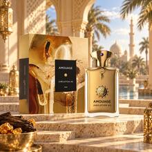 Perfume - Woody & Earthy - View 4