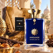 عطر - خشبي و ترابي - مشاهدة 5