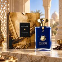 عطر - خشبي و ترابي - مشاهدة 8