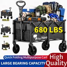 BN BY NEE All-Terrain Wheel Foldable Camping Garden Cart, High Load-Bearing Capacity, Large Capacity, Suitable For Camping Picnics, Garden Labor, Stall Shopping, Reinforced Frame, Portable, A Must-Have For Multi-Scene Home Outdoor Activities - Ocean Blue - View 8