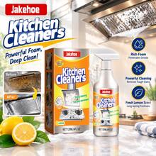 jakehoe Limpiador de Espuma para Cocina, elimina manchas de grasa persistente en estufas y campanas extractoras, espuma abundante, fácil de enjuagar sin residuos, evita la re-acumulación de grasa, fórmula suave para limpieza doméstica de superficies de cocina. - Líquido - Ver 2