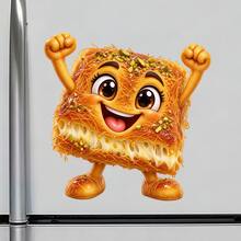 Cheerful Pistachio Kunafa Fridge Magnet, A Middle Eastern Dessert Story For Shared Family Kitchen Celebrations For All Metal Surfaces Throughout The Home - A - View 2