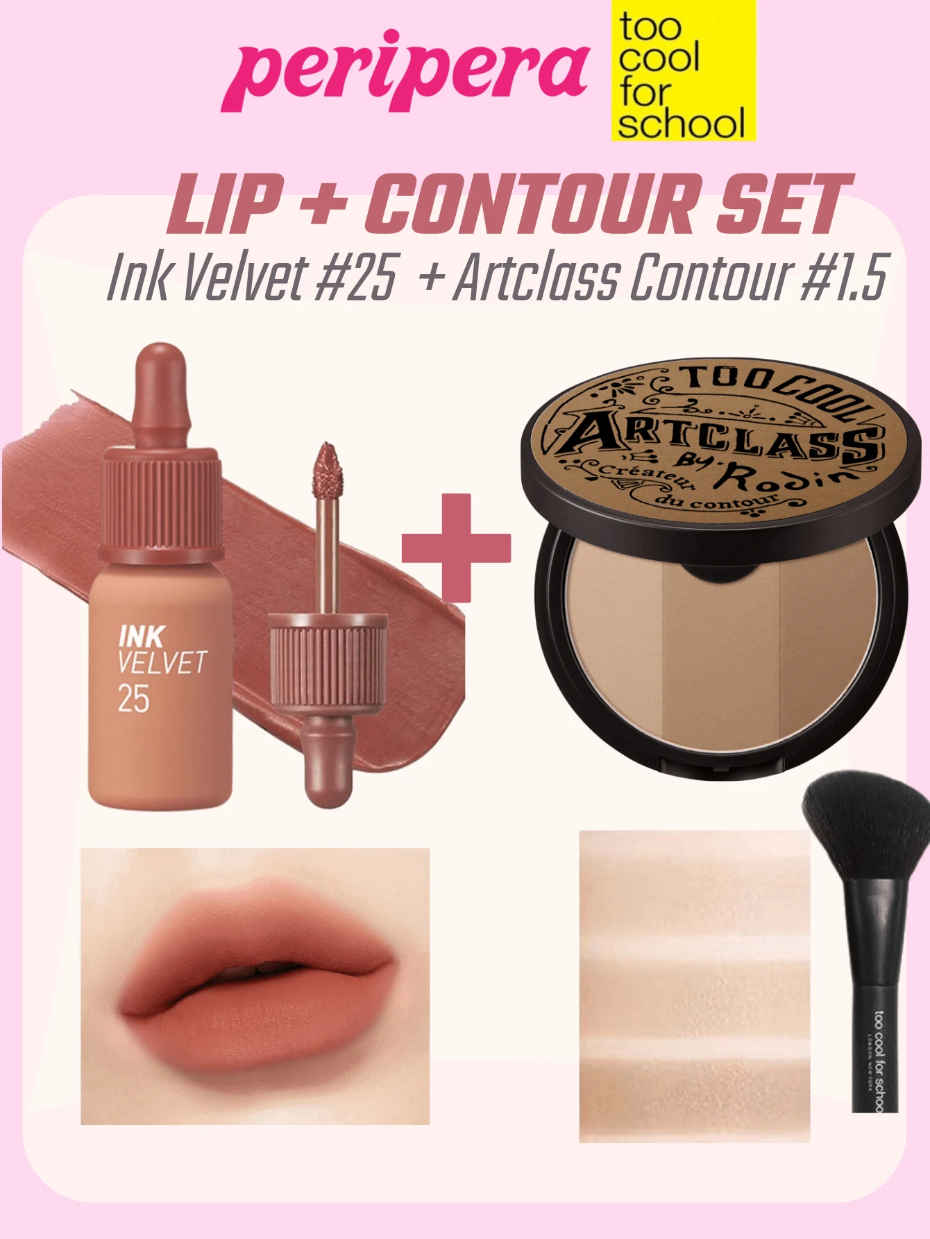 Too Cool for School K-Beauty Peripera Ink Velvet Liquid Lipstick + Matte Contour Palette, High Pigment, Long Lasting, Velvet Matte, Includes Brush And Mirror, Korean Makeup Set - Lip & Contour Glow Set - View 1