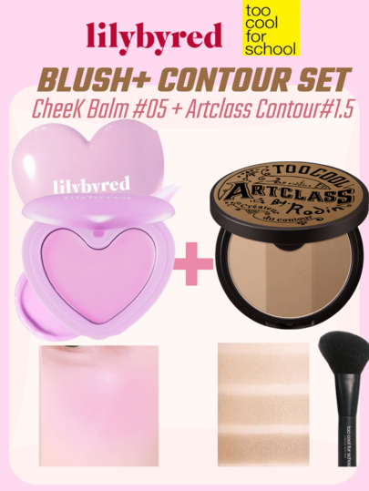 Too Cool for School K-Beauty Luv Beam Rubor en Crema + Paleta de Contorno Mate, Textura Suave, Brillo Radiante, Rubor de Acabado de Terciopelo, Incluye Pincel y Espejo, Set de Maquillaje Estilo Coreano