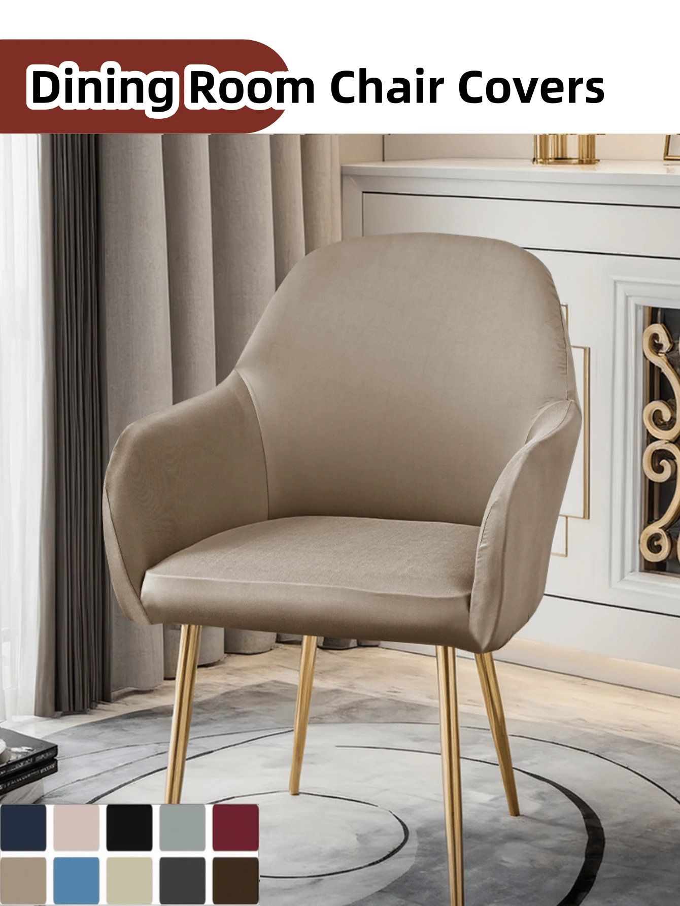 1/2/4pcs Curved Back Dining Chair Covers, Suitable For Dining Room, Living Room, Bedroom, Kitchen, Wedding, Hotel, Party Decor, Washable Bar Stool Covers, Swivel Bar Stool Covers, Slip-On Covers, Suitable For Dining Room, Wedding, Ceremony, Banquet, Party Decor, Bar Stool Covers