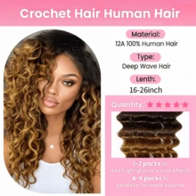 VALLBEST Boho Braids Miracle Knots Hair Human Crochet Hair Deep Wave 18 Inch 120g Ombre Feather Crochet Human Hair For Women Pre-Separated Invisible Wet And Way Crochet Hair Extensions T4/27# - Multicolor - View 3