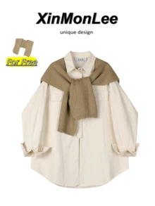 Salt-Style Mature Women's Layered Button-Up Shirt Jacket, Suitable For Evening Dates, Vacation, Office, Daily Wear, Spring And Autumn - Apricot - View 1