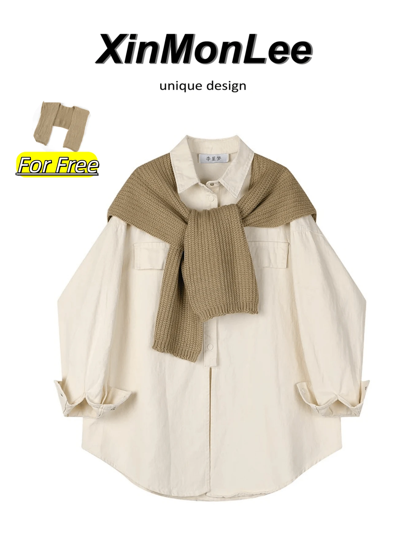 Salt-Style Mature Women's Layered Button-Up Shirt Jacket, Suitable For Evening Dates, Vacation, Office, Daily Wear, Spring And Autumn - Apricot - View 1