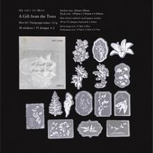 Momo Vellum Paper 3D Silver Foil Sticker Pack, Silver Box Secret Vintage Literary Journaling DIY Base Decoration - A - View 8