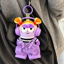 SpongeBob SquarePants 1pc Bully Fish Purple Cool Plush Keychain, Can Be Hung On Backpacks, Keys And Jeans. Features Funny Grumpy Expression, Eye-Catching Design. Cute Unique Portable Bag Charm, Ideal Holiday And Birthday Gift For Friends And Girlfriends. - Multicolor - View 5