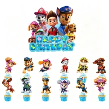 25pcs New Cartoon Paw Patrol Birthday Party Cake Toppers, Backdrop Banners, Paw Patrol Theme Party Decorations, Cake Decor Ornaments - Multicolor - View 11