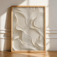 1pc Beige Abstract 2D Relief Wall Art, Modern Minimalist Home Decor, Suitable For Living Room Bedroom, Wall Art Canvas (Optional Frame) - A - View 7