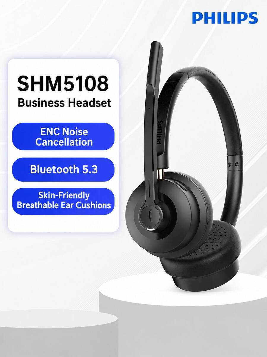 PHILIPS Headset Nirkabel Over-Ear SHM5108 dengan Bluetooth 5.3 Peredam Kebisingan, untuk Layanan Pelanggan Call Center/Agen Telemarketing, Komputer/Telepon Rumah, Kelas Online, Konferensi, dan Lainnya. - View 1