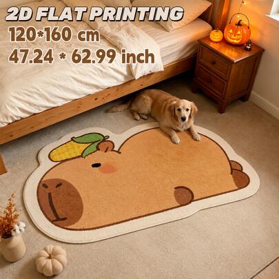 1pc 2026 New Arrival, Cute Capybara Holding Corn Shaped Rug, Suitable For Bedroom, Children's Room, Soft Healing Cartoon Home Decor, Capybara Holding Corn Fun Shaped Decorative Mat, Bedroom Rug, Bedside Rug, Decorative Rug, Washable Rug, Indoor Shaped Mat, Cute Home Gift