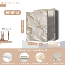 1pc Beige Abstract 2D Relief Wall Art, Modern Minimalist Home Decor, Suitable For Living Room Bedroom, Wall Art Canvas (Optional Frame) - A - View 19