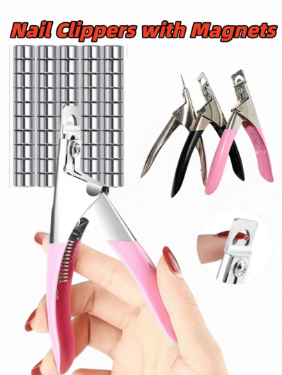 Nail Clippers With Strong Cylindrical Magnets (Suitable For Nail Tools), Metal Nail Clippers (Suitable For Nail Art Fake Nails) - Cat Eye Effect Nail Magnets, Nail Tools, Nail Supplies, Nail Supplier, Women's Gifts, Nail Design Tools, Nail Art, Nail Art Tools, Christmas Gifts
