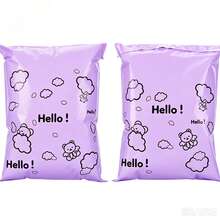 10/20pcs Pink Self-Adhesive Envelopes/Shipping Bags, Multi-Size Waterproof Mailing Envelopes, Thickened Plastic Packaging Bags, Leak-Proof & Tear-Resistant, Multi-Purpose Minimalist Packaging Bags, Suitable For Office, Clothing Packaging Backs - Multiple Styles - View 22
