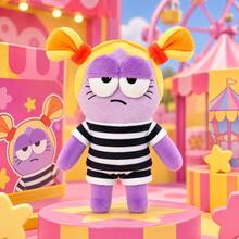 SpongeBob SquarePants 1pc Bully Fish Purple Cool Plush Keychain, Can Be Hung On Backpacks, Keys And Jeans. Features Funny Grumpy Expression, Eye-Catching Design. Cute Unique Portable Bag Charm, Ideal Holiday And Birthday Gift For Friends And Girlfriends. - Multicolor - View 7