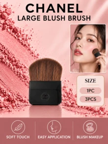 CHANEL 香奈兒大號腮紅刷 1PC/3PCS 可選,4cm*6cm,刷毛柔軟易暈染,便攜款適合日常腮紅上妝 - 大號腮紅刷 - 查看 2