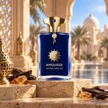 عطر - خشبي و ترابي - مشاهدة 10