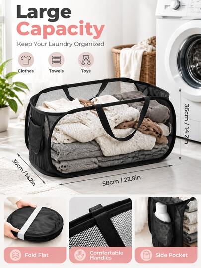 Mesh Pop-Up Laundry Basket, Foldable Quick Storage Laundry Basket With Side Pockets, Breathable Large Capacity Bathroom Storage Bin, Multi-Functional Dirty Clothes Sorting And Clothing Storage, Daily Organization, Pop-Up Dirty Clothes Hamper, Foldable Dirty Clothes Basket, Toy And Miscellaneous Storage Bin, Suitable For Home, Dorm, Rental, B&B, Hotel, Bathroom, New Year, Valentine's Day, Mother's Day, Father's Day, 520, Graduation Season, Teacher's Day, Mid-Autumn Festival, Christmas, Halloween, Spring Festival, Birthday, Housewarming Gift, Practical Home Storage Gift