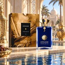 عطر - خشبي و ترابي - مشاهدة 9