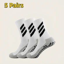 1/5/6/8 Pairs Men's Mid-Calf Silicone Anti-Slip Breathable Comfortable Sports Socks, Suitable For Basketball, Football, Running - Black and White - View 8