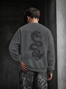 Krometka Men's Japanese Street Style Dragon Letter Dragon Pattern Top, Casual Loose Fit Crew Neck Sweatshirt - Dark Grey - View 6